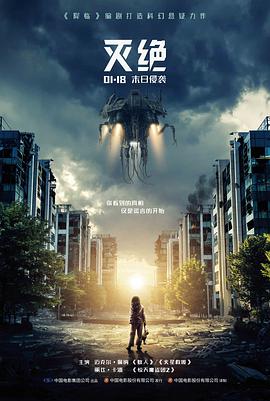 铁轨上的南方文艺片高清在线观看