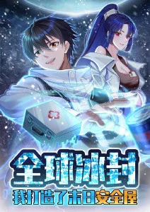 无声的琴键音乐治愈动漫全集免费观看